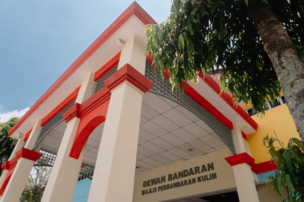 Gambar DEWAN BANDARAN KULIM 4