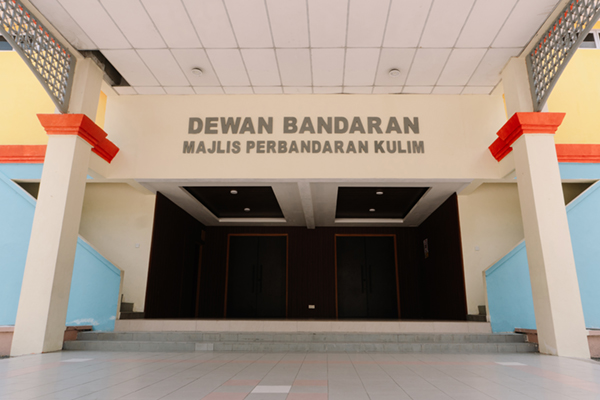 Gambar DEWAN BANDARAN KULIM 3