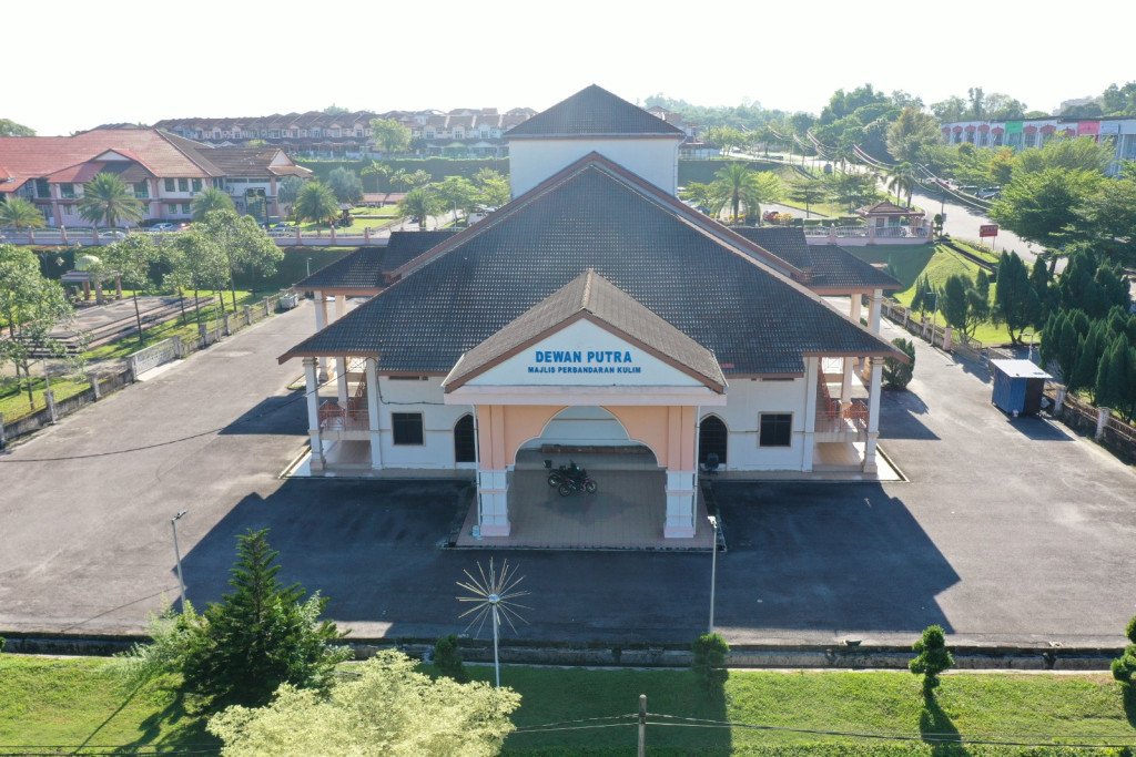 Gambar Utama DEWAN PUTRA KULIM