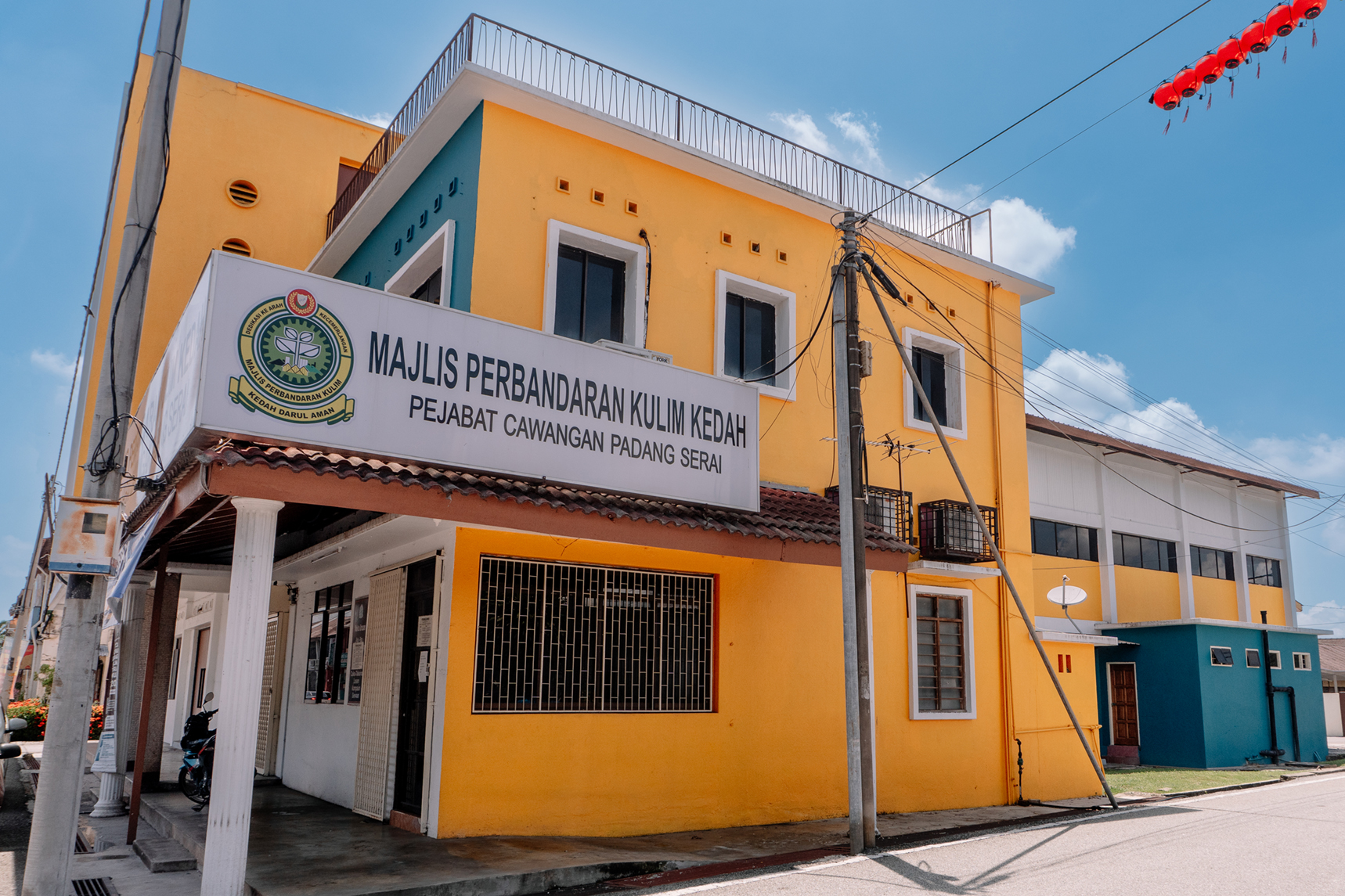 Gambar Utama DEWAN PADANG SERAI